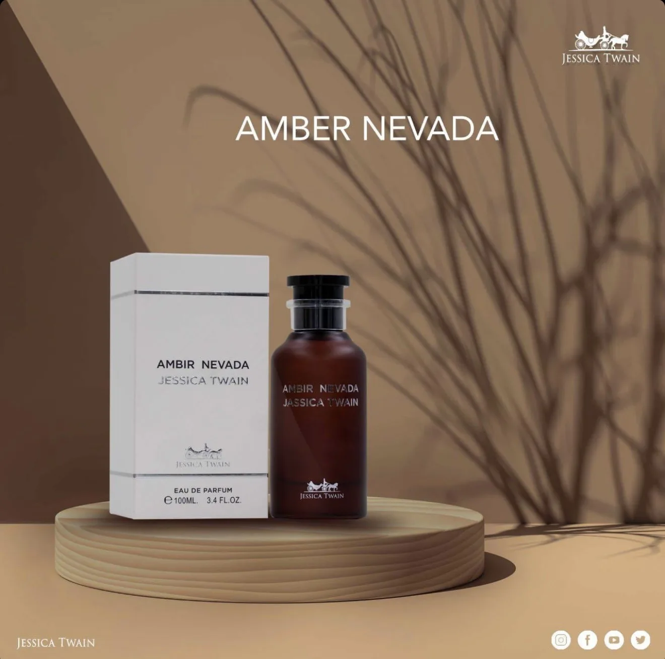 عطر ادکلن جسیکاتویین امبر نومد ۱۰۰ میل | Jessica Twain Ombre Nomade 100ml