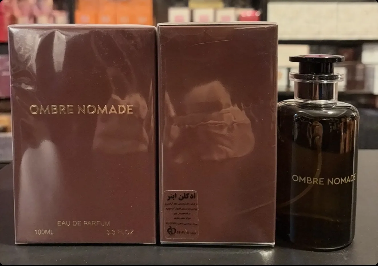 عطر ادکلن لویی ویتون امبر نومد ابنر. | Louis Vuitton Ombre Nomade 100ml