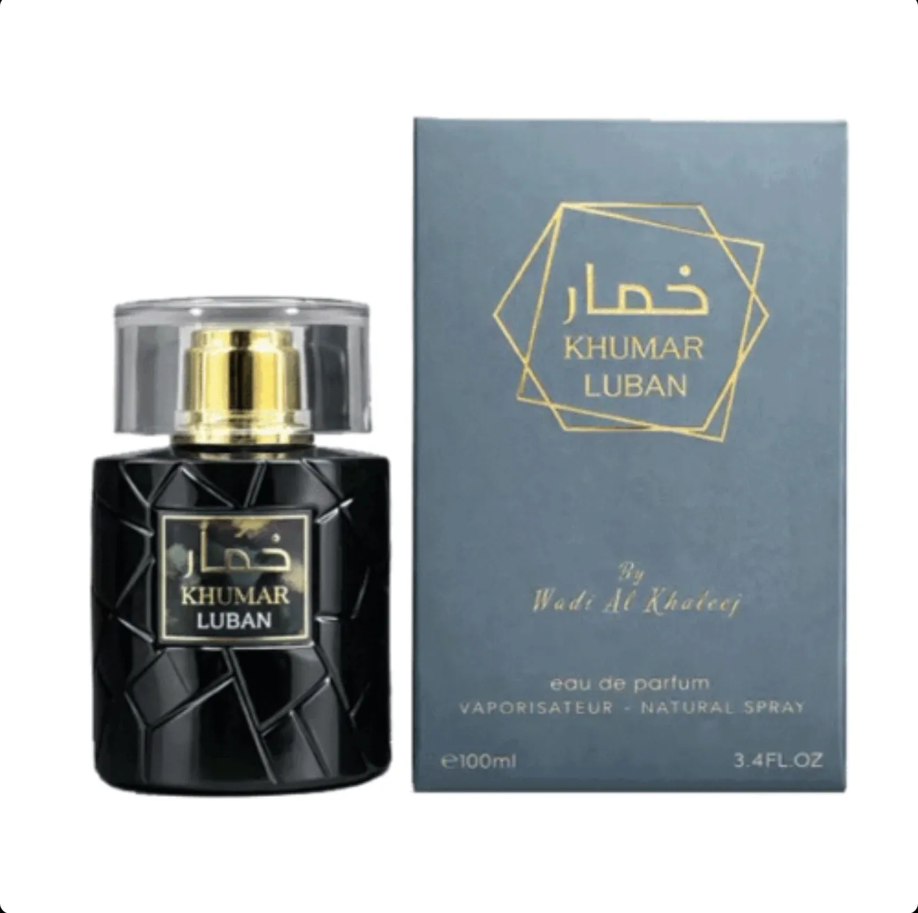 ادکلن وادی الخلیج مدل خمار لوبان مشابه رایحه آمواج پورپوس 50