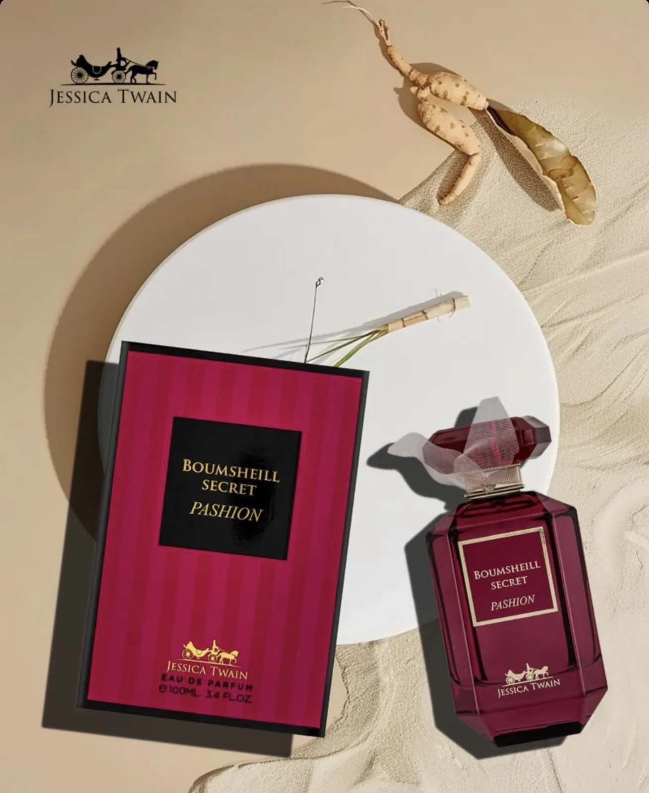 عطر ادکلن ویکتوریا سکرت بامشل پشن جسیکاتویین100میل | Victoria’s Secret Bombshell pashion