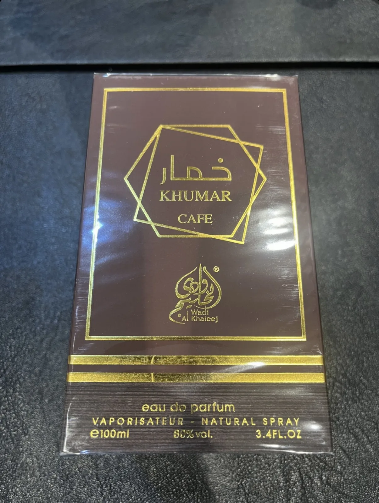 ادکلن خمار قهوه