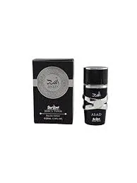 عطر ادکلن مردانه اسد مشکی جسیکا تویین 25 میل | Jessica Twin Asad Black