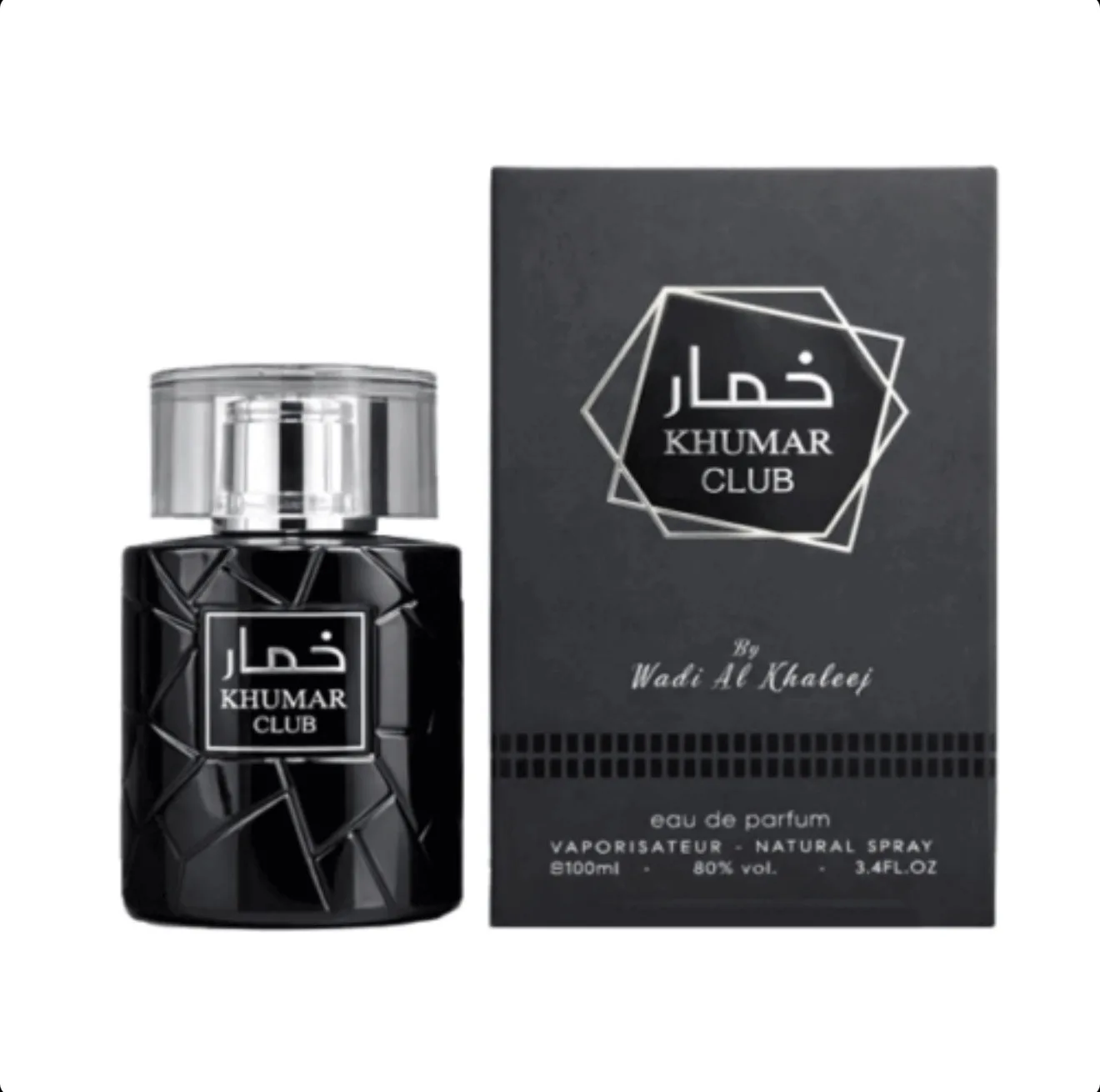 ادکلن وادی الخلیج مدل خمار کلاب مشابه رایحه کلاب د نویت اینتنس