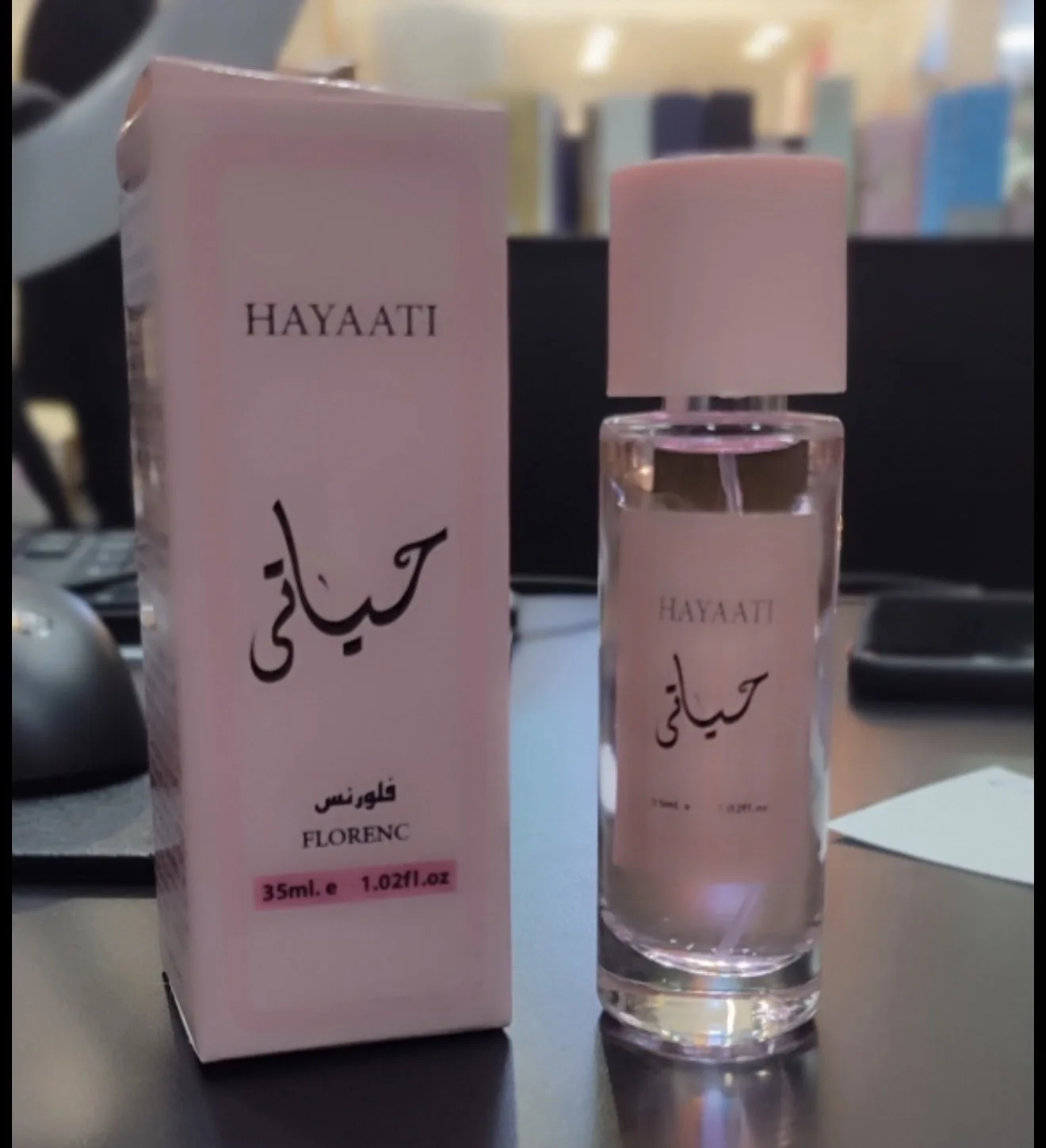 ادکلن زنانه ۳۵ میل حیاتی صورتی الحمبرا