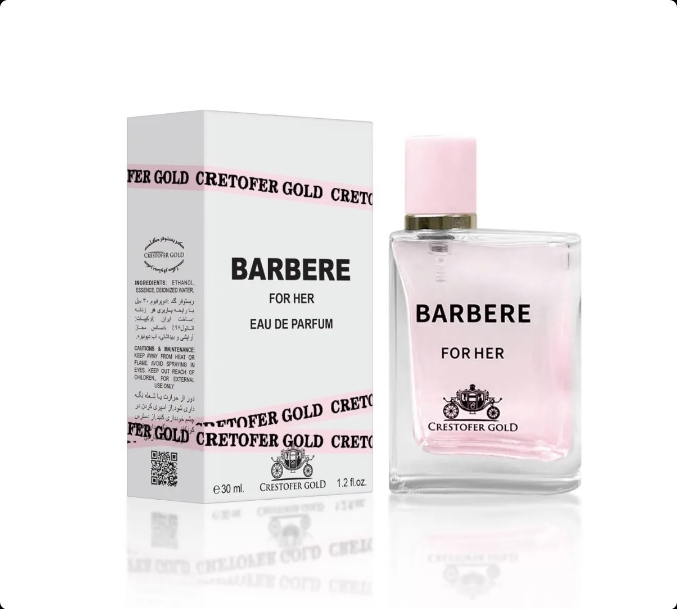 ادکلن باربری هر ادوپرفیوم زنانه شركت کریستوفرگلد30میل | Burberry Her Eau de Parfum