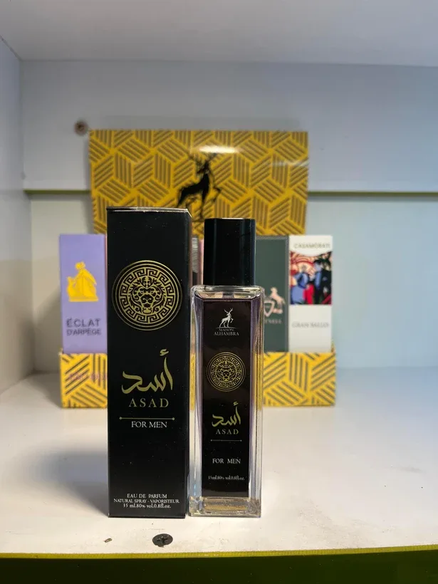 ادکلن مردانه اسد 35 میل الحمبرا
