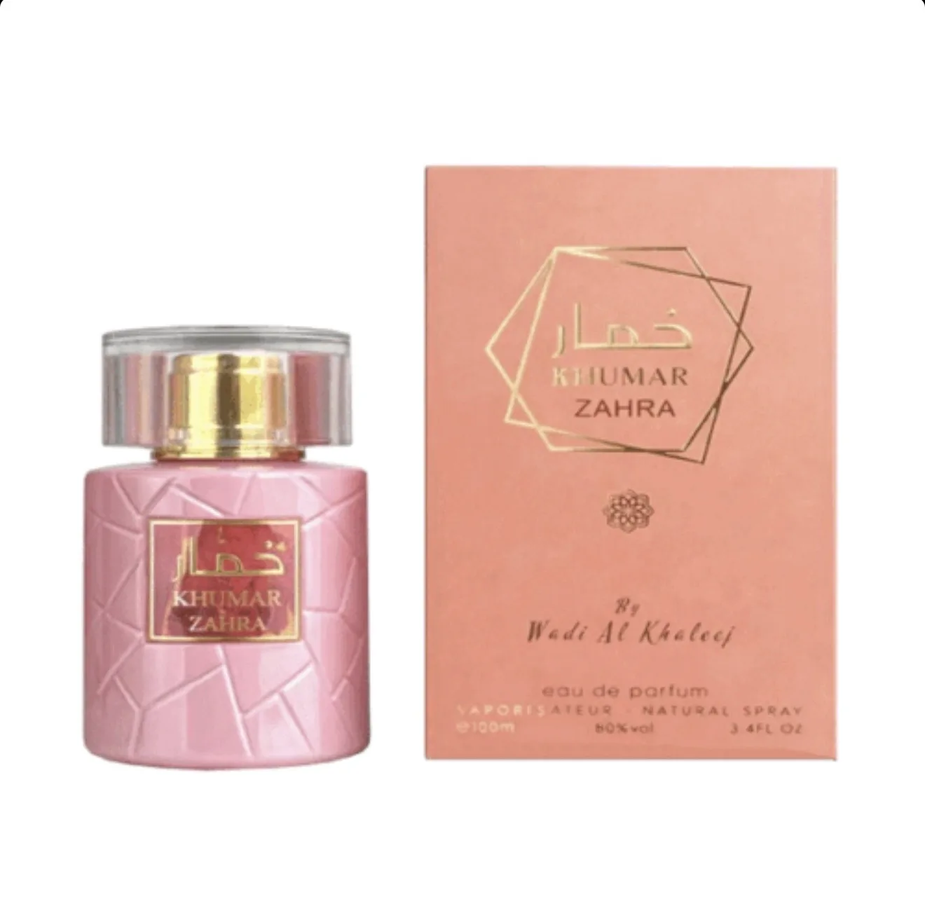 عطر ادکلن زنانه وادی الخلیج خمار زهرا مشابه رایحه کایالی یام بوژی مارشمالو ۸۱ ۱۰۰ میل | Wadi Al Khaleej Khamrah Zahra – Kayali Yum Boujee Marshmallow 81 100ml